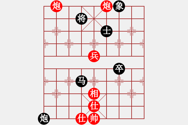 象棋棋譜圖片：兵河五四 - 步數(shù)：80 