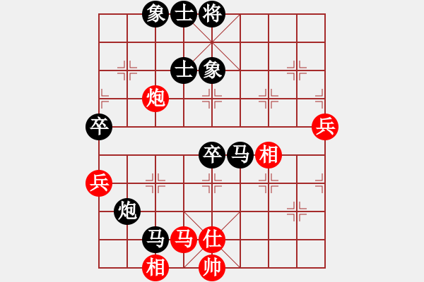 象棋棋譜圖片：2023.5.15.11后負(fù)中炮七路馬對屏風(fēng)馬 紅進(jìn)中兵 - 步數(shù)：80 