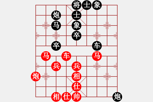 象棋棋譜圖片：王明揚(yáng)     先負(fù) 趙國榮     - 步數(shù)：60 