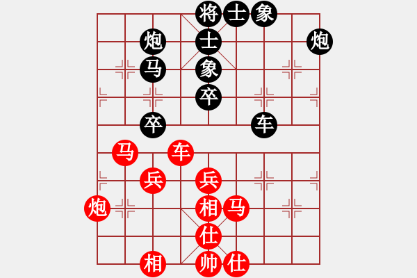 象棋棋譜圖片：王明揚(yáng)     先負(fù) 趙國榮     - 步數(shù)：70 