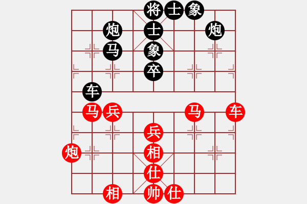 象棋棋譜圖片：王明揚(yáng)     先負(fù) 趙國榮     - 步數(shù)：80 