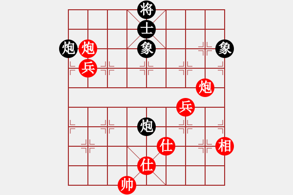 象棋棋譜圖片：棋局-444423 PA - 步數(shù)：0 