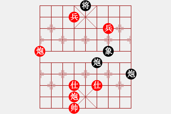 象棋棋譜圖片：棋局-444423 PA - 步數(shù)：60 