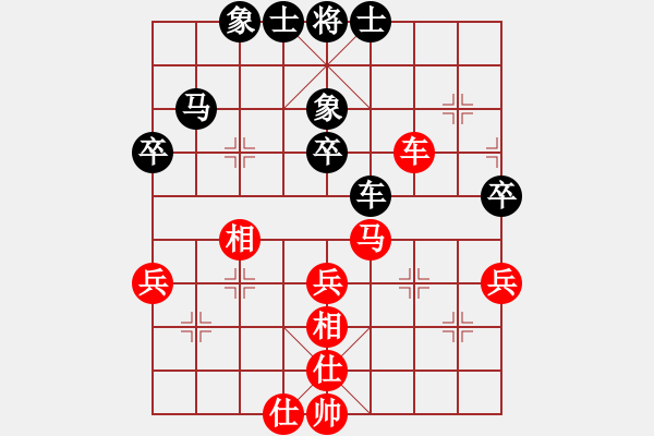 象棋棋譜圖片：藍(lán)墨水(天罡)-和-只差一步(地煞) - 步數(shù)：70 