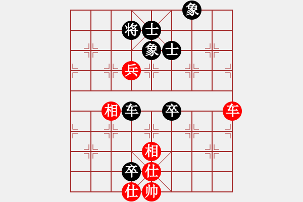 象棋棋譜圖片：吃飯吃飽飽(月將)-和-怕不怕(日帥) - 步數(shù)：140 