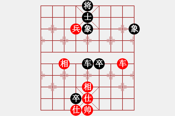 象棋棋譜圖片：吃飯吃飽飽(月將)-和-怕不怕(日帥) - 步數(shù)：160 