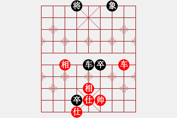 象棋棋譜圖片：吃飯吃飽飽(月將)-和-怕不怕(日帥) - 步數(shù)：180 