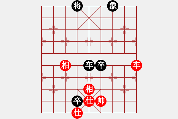 象棋棋譜圖片：吃飯吃飽飽(月將)-和-怕不怕(日帥) - 步數(shù)：240 