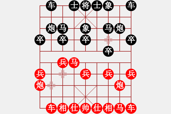 象棋棋譜圖片：上海胡榮華 (勝) 北京傅光明 (1985年4月9日于西安) - 步數(shù)：10 