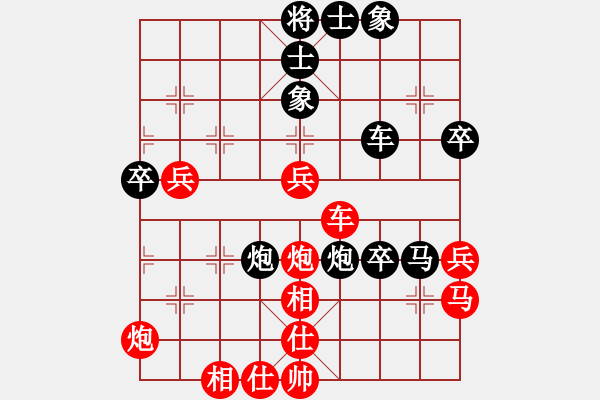 象棋棋譜圖片：上海胡榮華 (勝) 北京傅光明 (1985年4月9日于西安) - 步數(shù)：60 