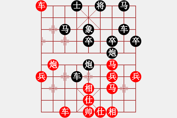 象棋棋谱图片：展大侠(2段)-负-塞上江南龙(3段) - 步数：50 