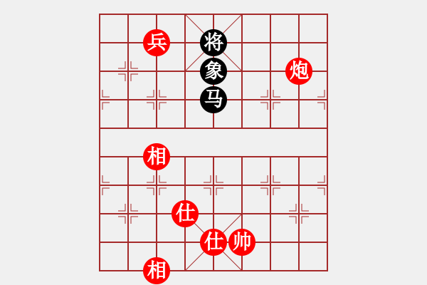 象棋棋譜圖片：當(dāng)頭炮對(duì)飛象局 朱洪檢先和徐國棟 - 步數(shù)：130 