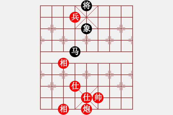 象棋棋譜圖片：當(dāng)頭炮對(duì)飛象局 朱洪檢先和徐國棟 - 步數(shù)：140 