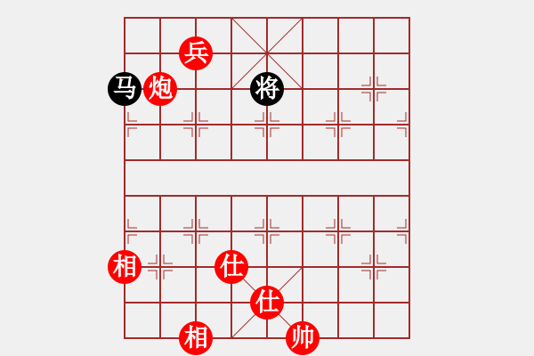 象棋棋譜圖片：當(dāng)頭炮對(duì)飛象局 朱洪檢先和徐國棟 - 步數(shù)：150 