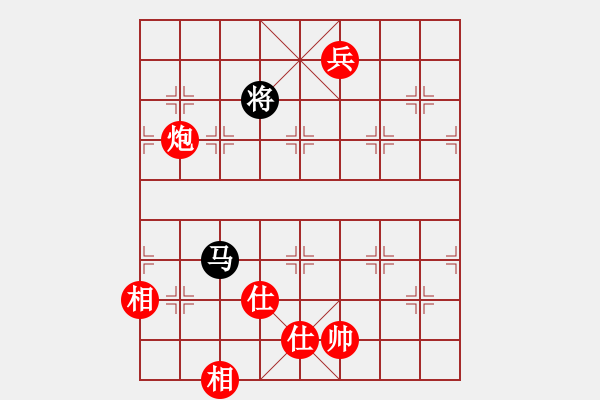 象棋棋譜圖片：當(dāng)頭炮對(duì)飛象局 朱洪檢先和徐國棟 - 步數(shù)：160 