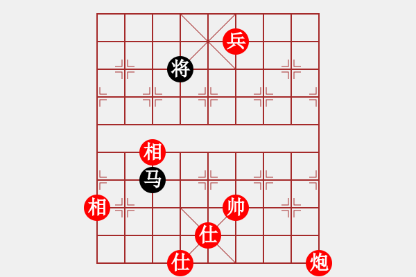 象棋棋譜圖片：當(dāng)頭炮對(duì)飛象局 朱洪檢先和徐國棟 - 步數(shù)：180 