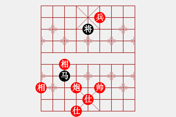 象棋棋譜圖片：當(dāng)頭炮對(duì)飛象局 朱洪檢先和徐國棟 - 步數(shù)：190 