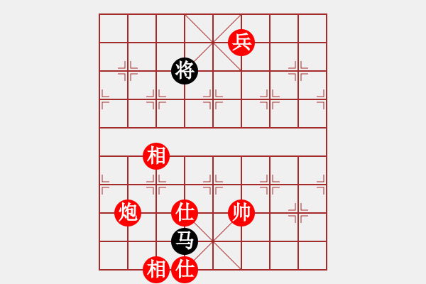 象棋棋譜圖片：當(dāng)頭炮對(duì)飛象局 朱洪檢先和徐國棟 - 步數(shù)：198 