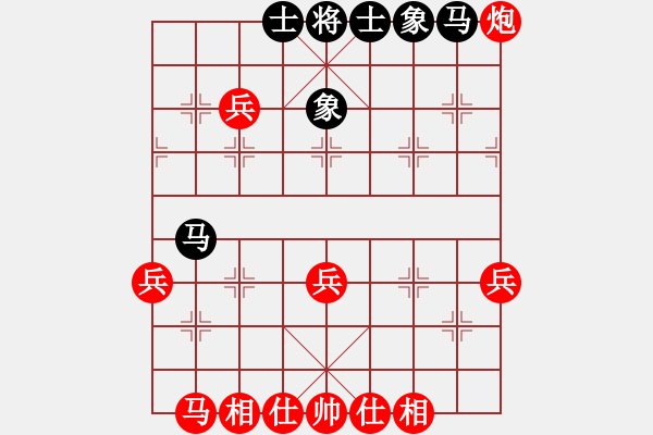 象棋棋譜圖片：當(dāng)頭炮對(duì)飛象局 朱洪檢先和徐國棟 - 步數(shù)：40 