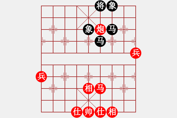 象棋棋譜圖片：當(dāng)頭炮對(duì)飛象局 朱洪檢先和徐國棟 - 步數(shù)：60 