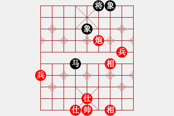 象棋棋譜圖片：當(dāng)頭炮對(duì)飛象局 朱洪檢先和徐國棟 - 步數(shù)：70 