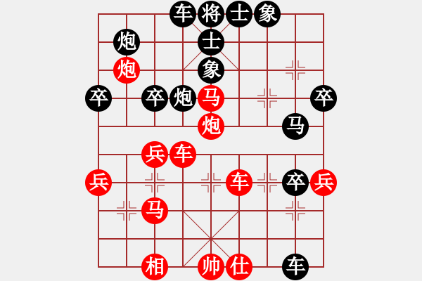 象棋棋譜圖片：中炮過(guò)河車(chē)互進(jìn)七兵對(duì)屏風(fēng)馬平炮兌車(chē)  急沖中兵 （黑卒7平8）  逍遙烏蘭云(2段)-勝-一條(1段 - 步數(shù)：50 