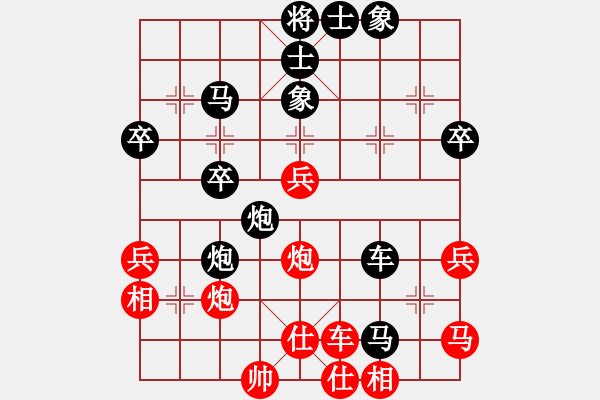 象棋棋譜圖片：太湖戰(zhàn)神八(5f)-負(fù)-平生我自知(5f) - 步數(shù)：56 