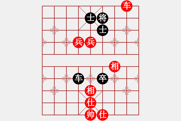 象棋棋谱图片：大连 于述南 和 福建 陈继海 - 步数：100 