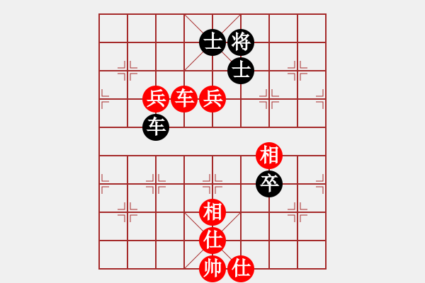 象棋棋譜圖片：大連 于述南 和 福建 陳繼海 - 步數(shù)：120 