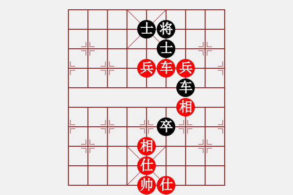 象棋棋谱图片：大连 于述南 和 福建 陈继海 - 步数：130 