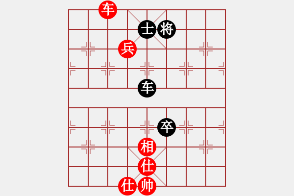 象棋棋谱图片：大连 于述南 和 福建 陈继海 - 步数：150 