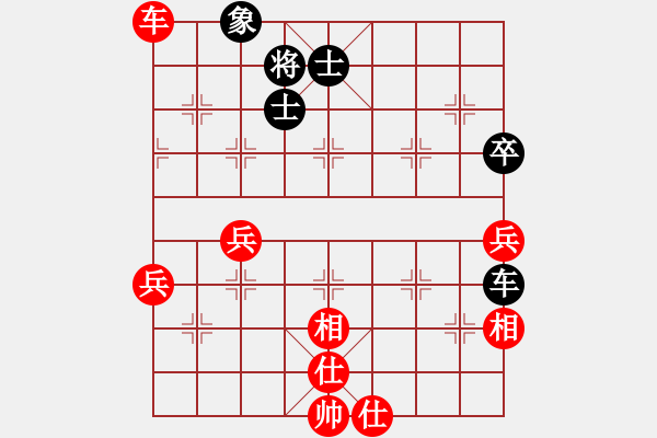 象棋棋谱图片：大连 于述南 和 福建 陈继海 - 步数：60 