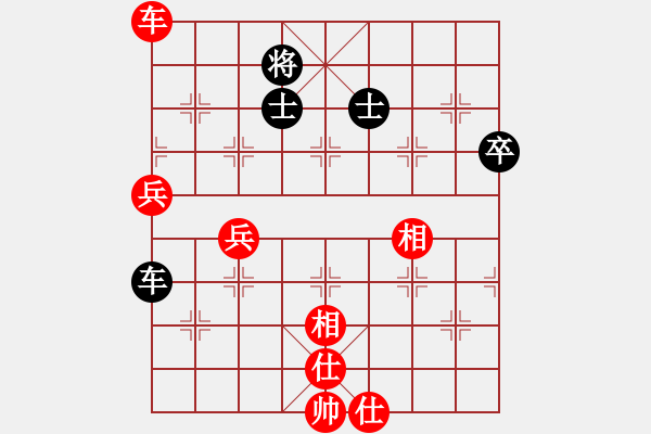 象棋棋譜圖片：大連 于述南 和 福建 陳繼海 - 步數(shù)：70 