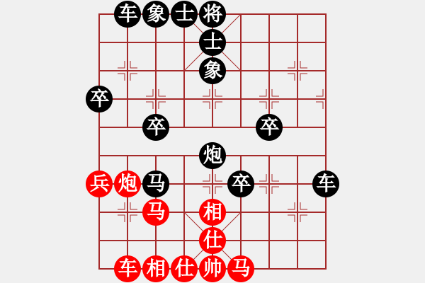 象棋棋譜圖片：姜祥華[276133282] -VS- .[233238229] - 步數(shù)：50 