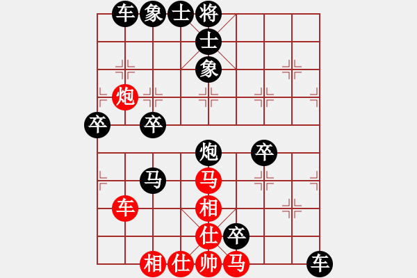 象棋棋譜圖片：姜祥華[276133282] -VS- .[233238229] - 步數(shù)：60 