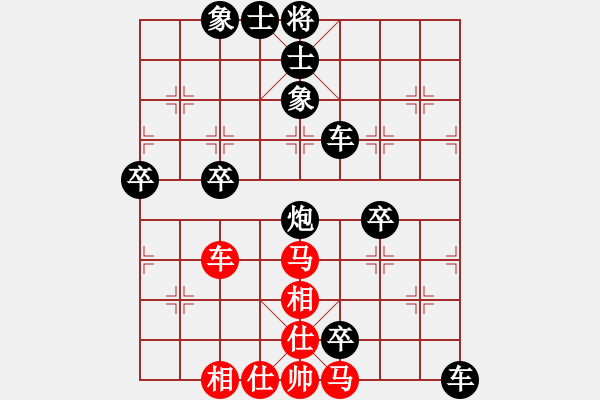 象棋棋譜圖片：姜祥華[276133282] -VS- .[233238229] - 步數(shù)：64 