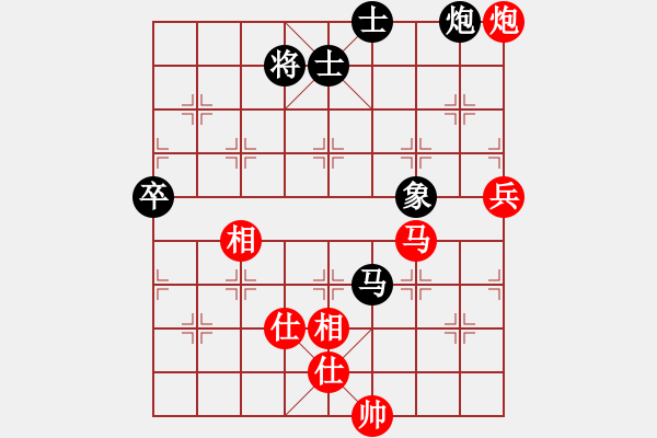 象棋棋譜圖片：星月棋俠(無極)-負(fù)-飛星晃月(8星) - 步數(shù)：100 