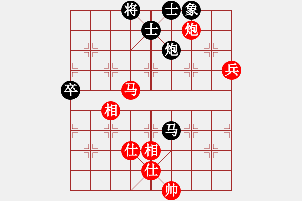 象棋棋譜圖片：星月棋俠(無極)-負(fù)-飛星晃月(8星) - 步數(shù)：110 