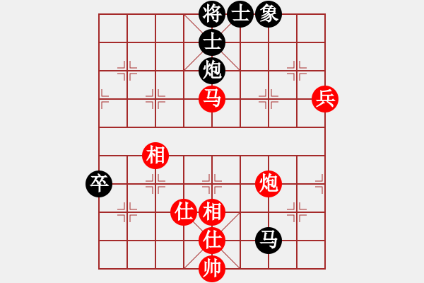 象棋棋譜圖片：星月棋俠(無極)-負(fù)-飛星晃月(8星) - 步數(shù)：120 