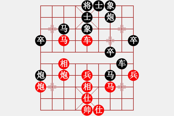 象棋棋譜圖片：星月棋俠(無極)-負(fù)-飛星晃月(8星) - 步數(shù)：50 