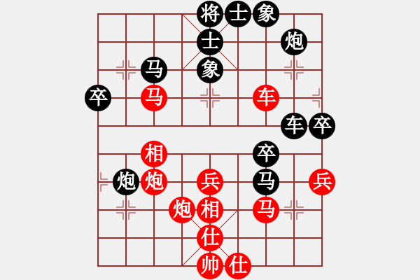 象棋棋譜圖片：星月棋俠(無極)-負(fù)-飛星晃月(8星) - 步數(shù)：60 