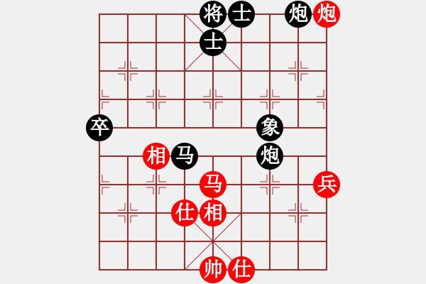 象棋棋譜圖片：星月棋俠(無極)-負(fù)-飛星晃月(8星) - 步數(shù)：90 