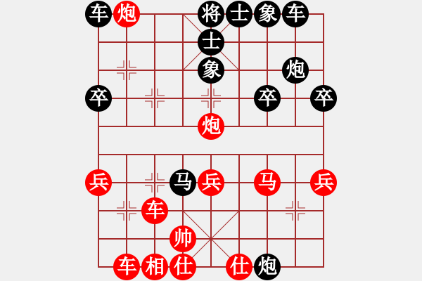 象棋棋譜圖片：只贏(yíng)一局(5段)-勝-李永來(lái)了(6段) - 步數(shù)：33 