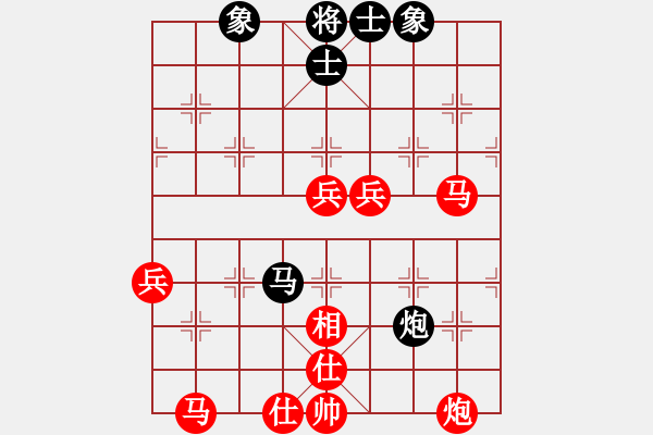 象棋棋譜圖片：上步七星(1段)-勝-mool(2段) - 步數(shù)：57 