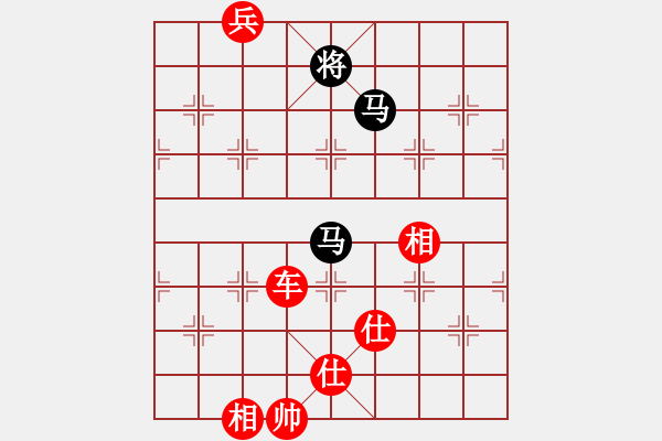 象棋棋譜圖片：棋藝閣☆小虎[1025855921] 勝 芳棋(純?nèi)讼缕?[893812128] - 步數(shù)：140 