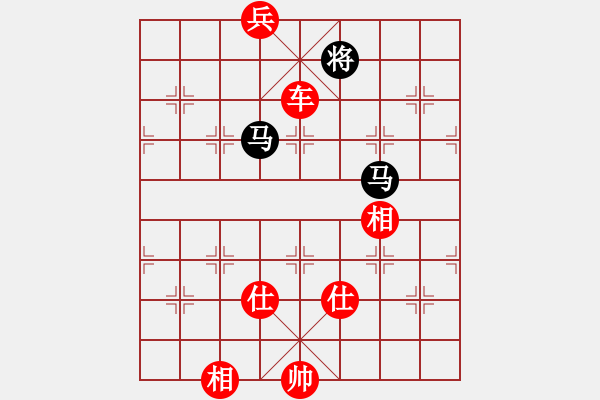 象棋棋譜圖片：棋藝閣☆小虎[1025855921] 勝 芳棋(純?nèi)讼缕?[893812128] - 步數(shù)：150 