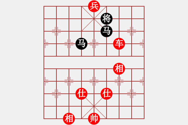 象棋棋譜圖片：棋藝閣☆小虎[1025855921] 勝 芳棋(純?nèi)讼缕?[893812128] - 步數(shù)：157 