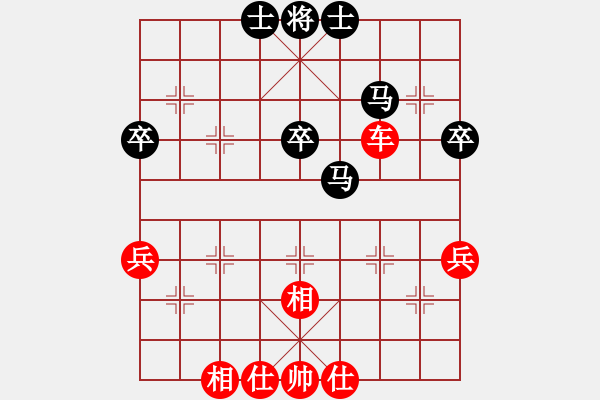 象棋棋譜圖片：棋藝閣☆小虎[1025855921] 勝 芳棋(純?nèi)讼缕?[893812128] - 步數(shù)：60 