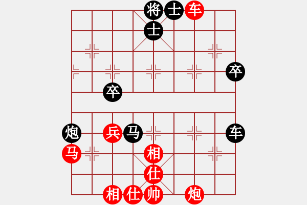 象棋棋譜圖片：中國(guó)香港 趙汝權(quán) 和 廣東 呂欽 - 步數(shù)：100 