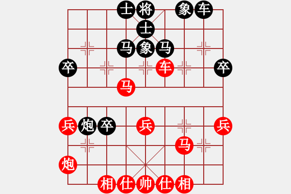 象棋棋譜圖片：星月無名(北斗)-和-玫瑰凝思(北斗) - 步數(shù)：50 